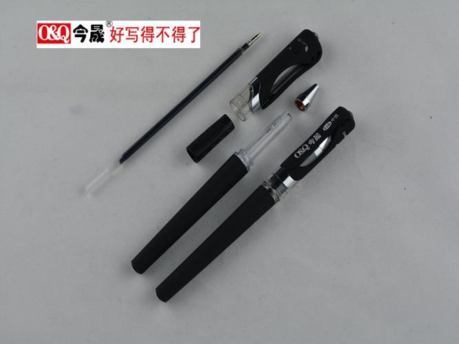 1115今晟中性笔商务笔喷胶广告笔.晨光样老款.喷胶文具用品