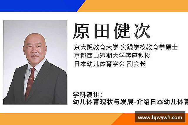 知道星空体育官网